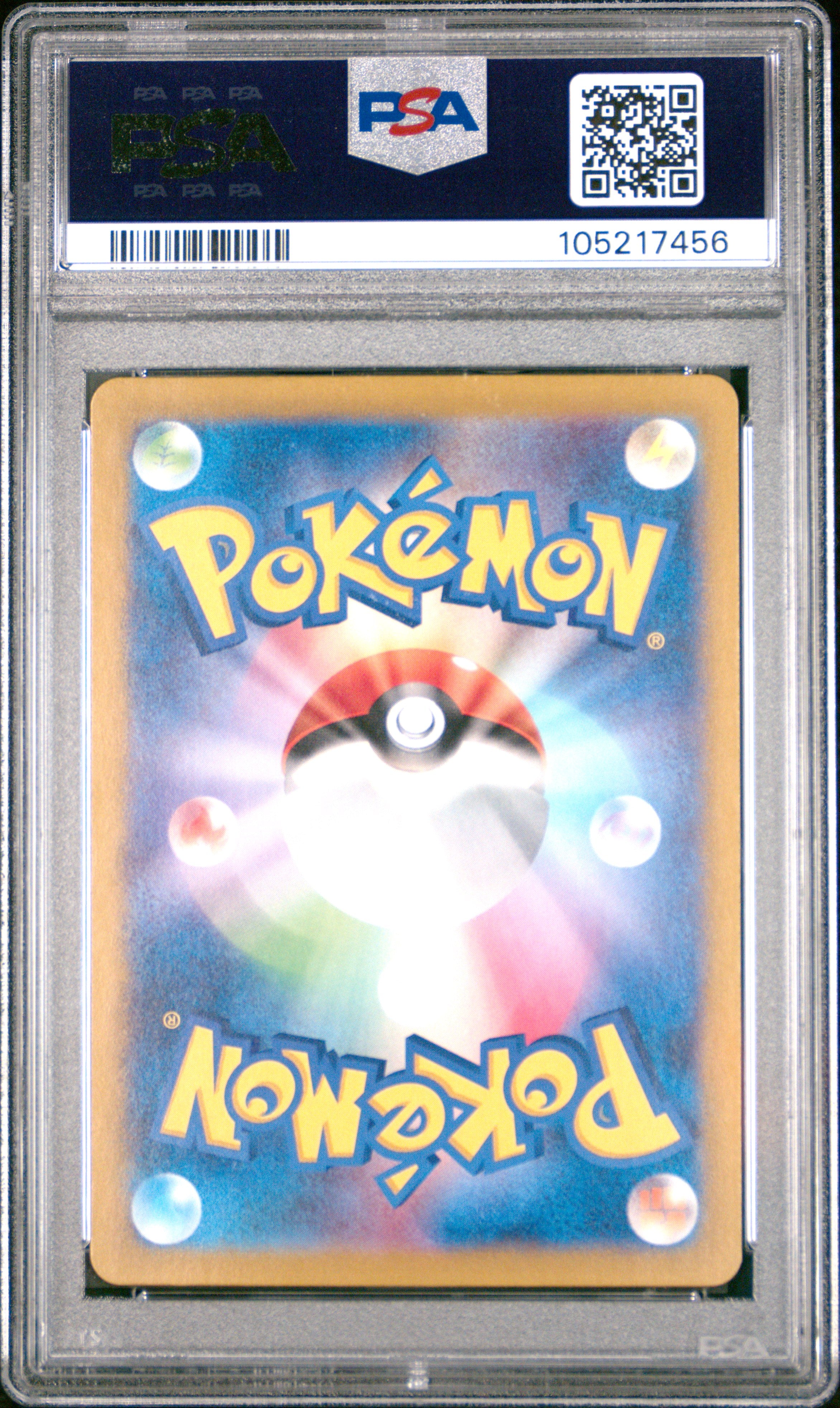 Latias Ex 087/064 Jp PSA 10