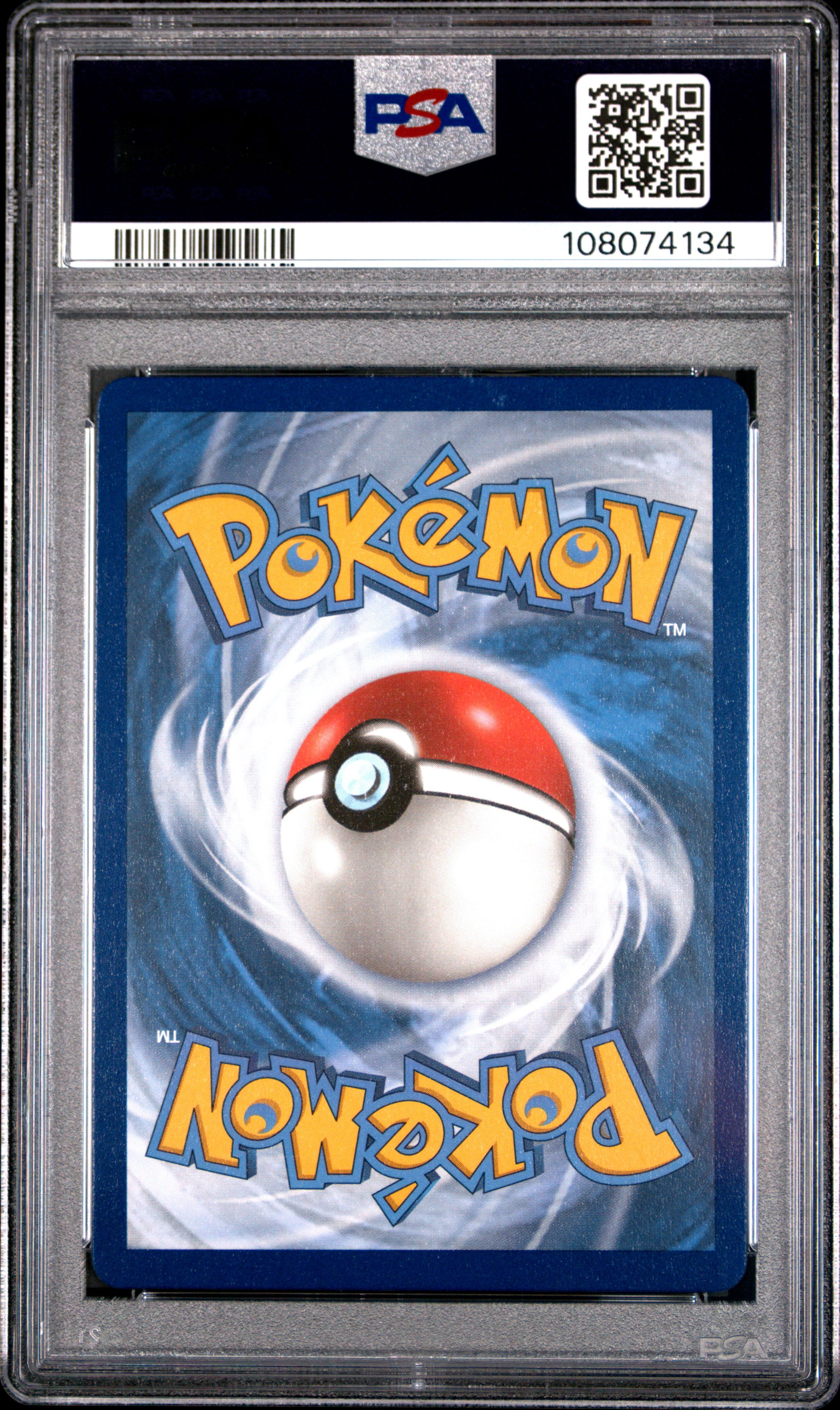 Espeon Vmax 270/264 PSA 10