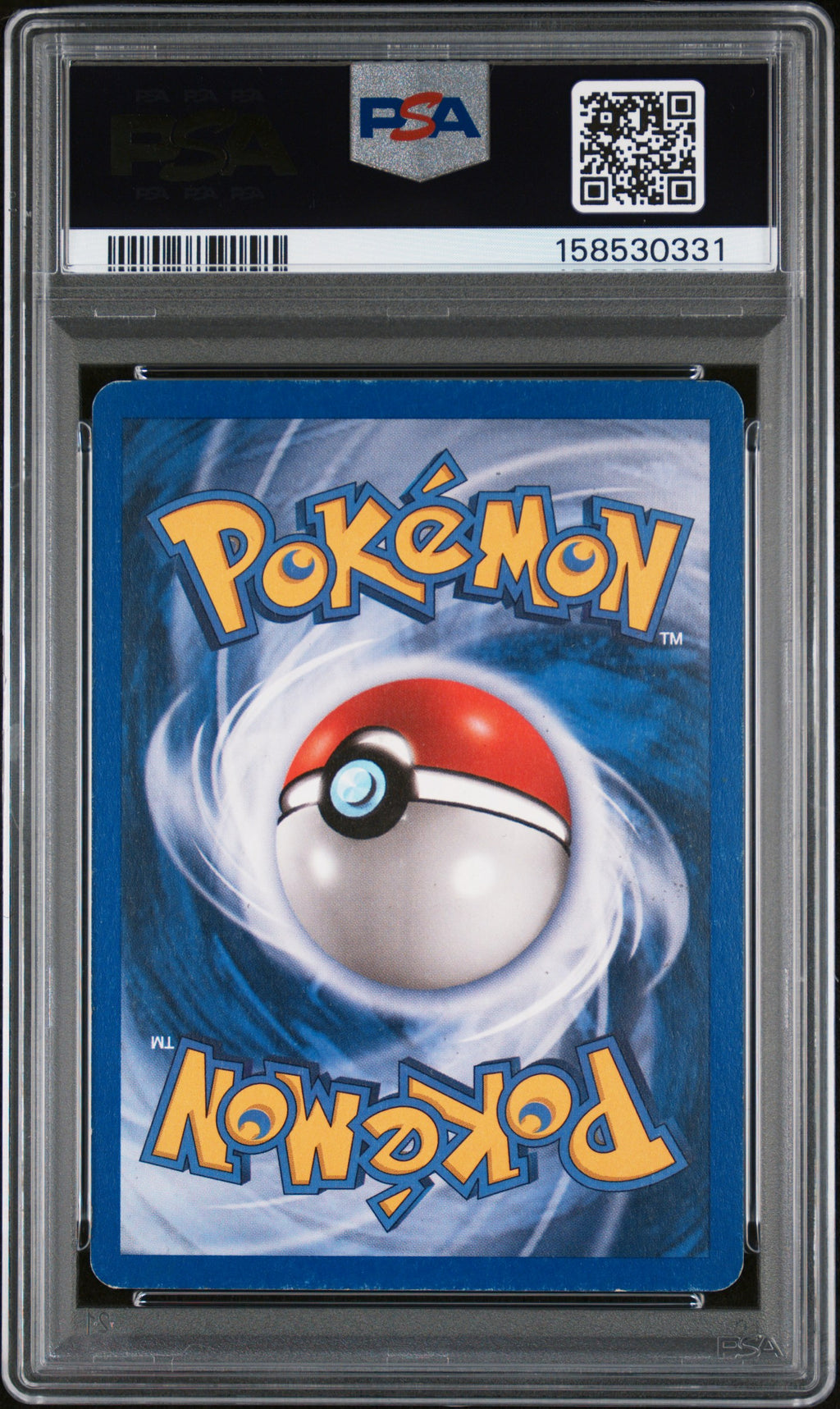 Lugia 149/147 (german aquapolis) Psa 6