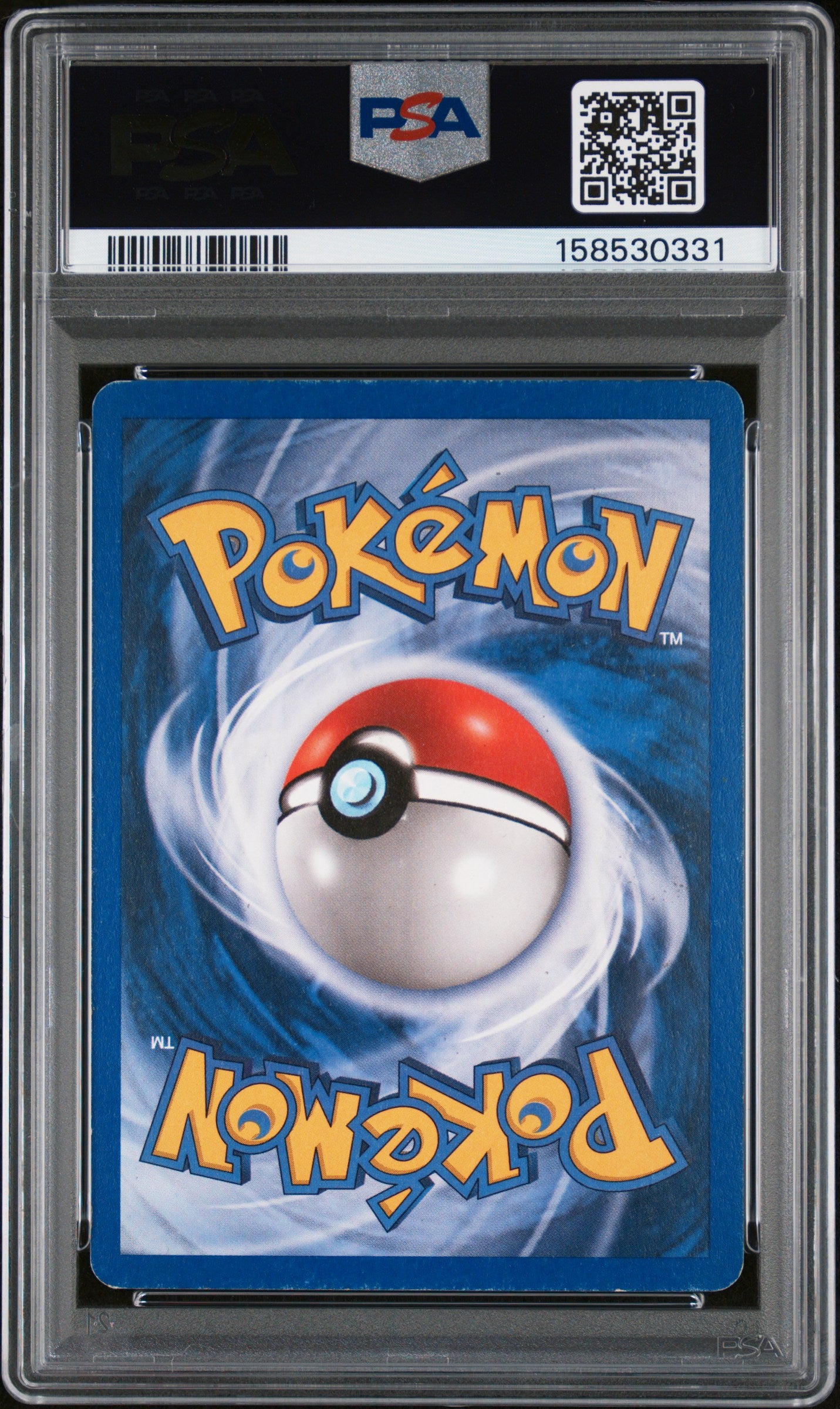 Lugia 149/147 (german aquapolis) Psa 6